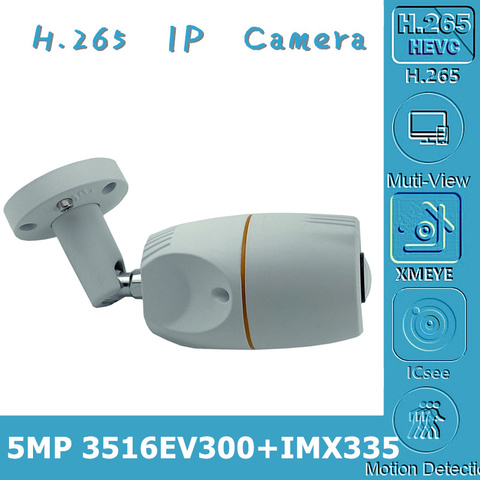 Panorama 3516EV300+Sony IMX335 IP Metal Bullet Camera FishEye 1.7mm 5MP 2592*1944 H.265 IRC CMS XMEYE RTSP Motion Detection P2P ► Photo 1/1