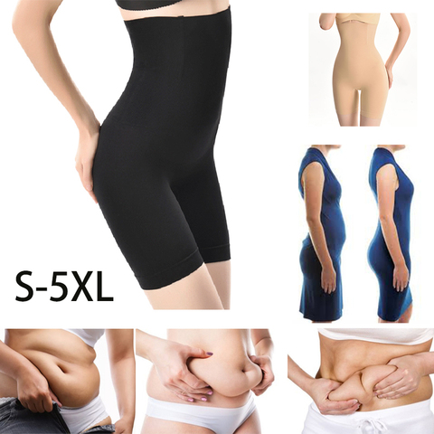 Cheap Women High Waist Shaping Panties Breathable Body Shaper Slimming  Tummy Underwear Panty Shapers