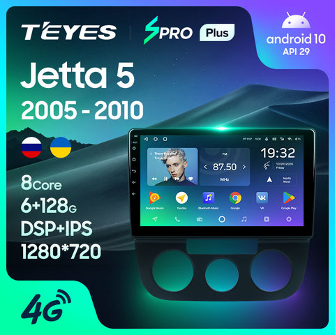 TEYES SPRO For Volkswagen Jetta 5 2005 2006 2007 2008 2009 2010 Car Radio Multimedia Video Player Navigation GPS Android 8.1 ► Photo 1/1