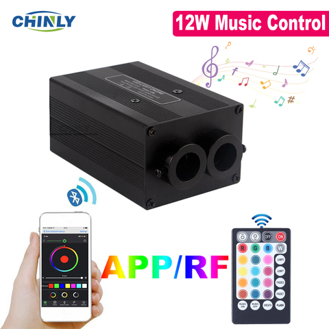 NEW Bluetooth APP Control Fiber Optic Light Engine Twinkle Effect 12W Musical Jump Ceiling Star Light Device ► Photo 1/6