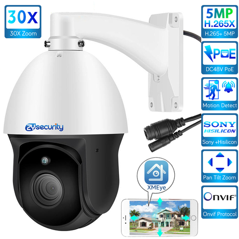 POE 5MP 30X Zoom HD Outdoor PTZ IP Speed Dome Camera SONY CMOS 80M IR ONVIF