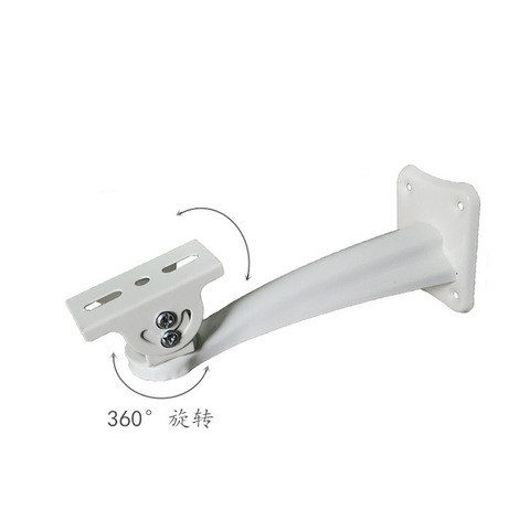 CCTV Camera Mounting Bracket Aluminum Video Surveillance Security Camera Mounts Wall Ceiling Mount Camera Support ► Photo 1/4