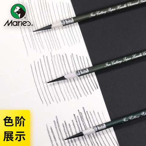 3 pcs 7350 Easy Cutting Handel Charcoal Pencil Soft/Super Soft / Neutral Stationery School Art Supplies Pencils for Students ► Photo 1/5