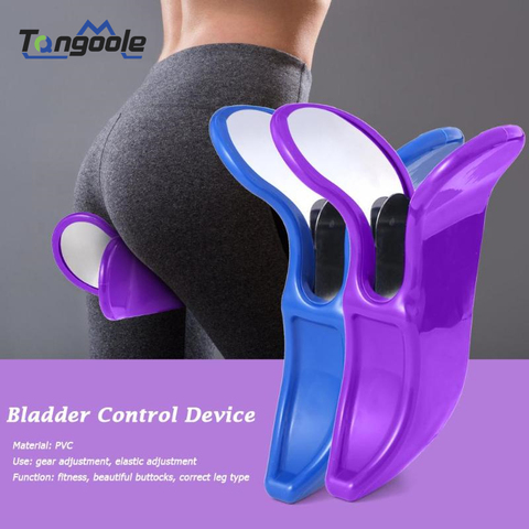 New Hips Trainer Pelvic Floor Muscle Inner Push Up Buttocks Sexy Home Exerciser Fitness Beauty Tight Butt Bladder Control Device ► Photo 1/6