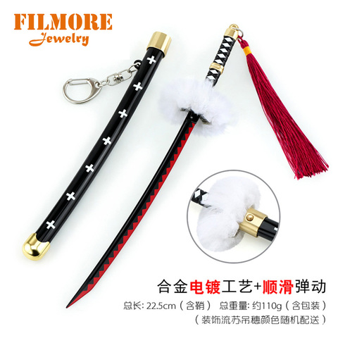 22CM One Piece Keychain Roronoa Zoro Sword Buckle With Toolholder Scabbard Katana Sabre Toy Alloy Keyring llaveros Key Chains ► Photo 1/6