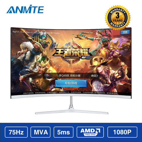 Anmite 21.5(22) inch  TFT Lcd FHD Hdmi Curved monitor ultra-thin Led computer display screen ► Photo 1/6