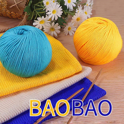 1pc 50g Yarn Crochet Infant Silk Hand Knitted Crochet Yarn for Knitting T-shirt Yarn 132 Meters ► Photo 1/6