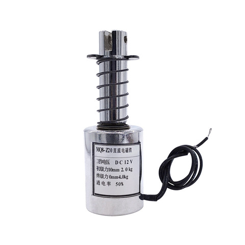 1pcs DC 12V 24V MQ8-Z20 electromagnet pull type linear motion tubular solenoid electric magnetic 2kg Initial suction ► Photo 1/5