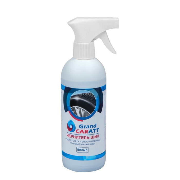 Tire blackener Grand Caratt, 500 ml, trigger 008 2890752 ► Photo 1/6