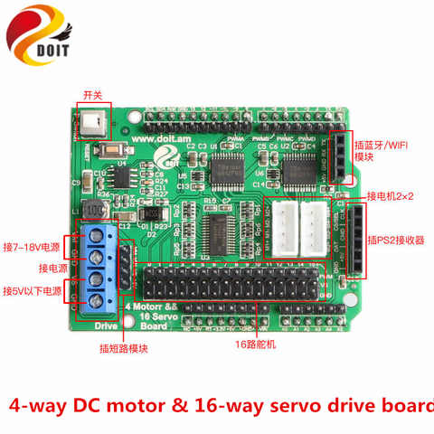 SZDOIT Wifi/Bluetooth/Handle Control Kit 2/4-channel DC Motor & 16-channel Servo Drive Board for RC Robot Parts for Arduino ► Photo 1/5