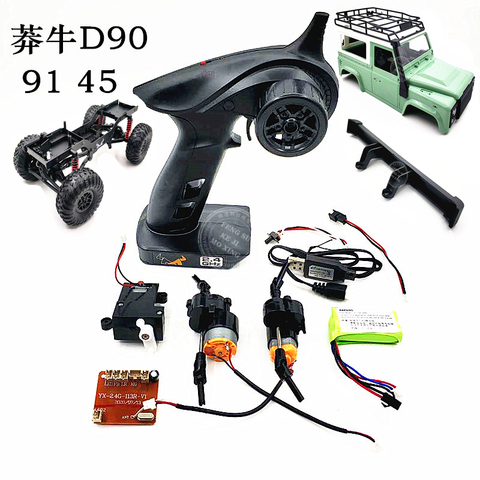 MN D90 90K D91 D91K D45 RC car spare parts Receiving board remote control Gearbox Motor USB Frame Front bumper case etc. ► Photo 1/6