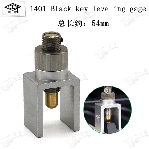 Instrument for measuring the flatness and slope of piano repair and tuning of The Palace brand 1401 black key leveling instrumen ► Photo 1/6