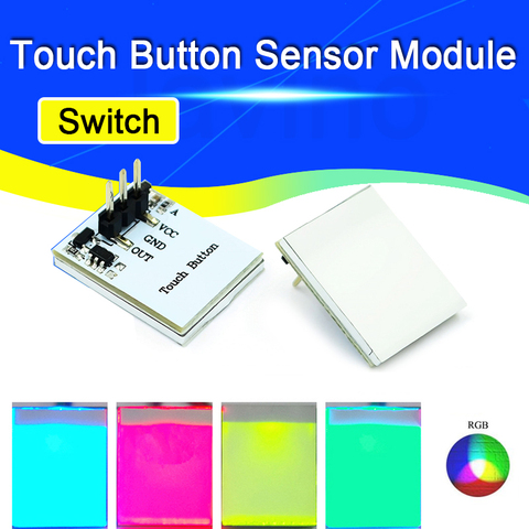 Httm series capacitive touch switch key module 2.7v-6v module red / Blue / yellow / Green / color ► Photo 1/6