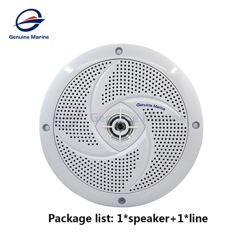 Genuine Marine 6.5 Inch White Waterproof Round Speake for Boat Marine Car RV Motorcycle Audio Modified Speaker for RV Boat ► Photo 1/5