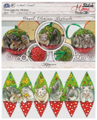 Cross Stitch Kit Embroidery Homfun Craft Bears Cross Stich Painting Joy Sunday Christmas Decorations For Home Homefun ZZ519 ► Photo 1/5