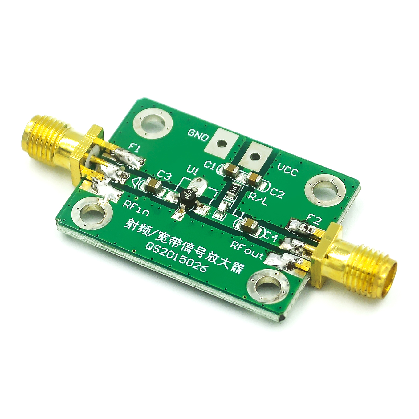 RF Amplifier Board 0.1-6000MHz LNA Broadband Signal Receiver Low Noise Module 