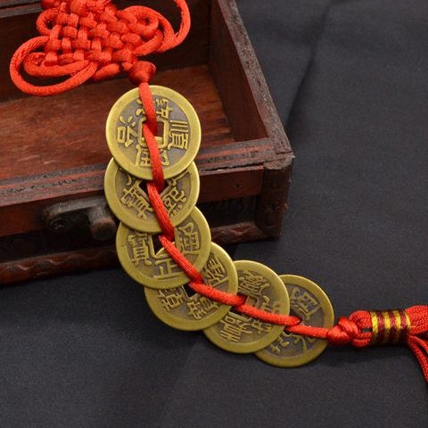 Ancient Coin Set Antique Fortune Money Coin Luck Wealth Success 6 Copper Coins Chinese Knot Red Rope Feng Shui Lucky Home Decor ► Photo 1/4