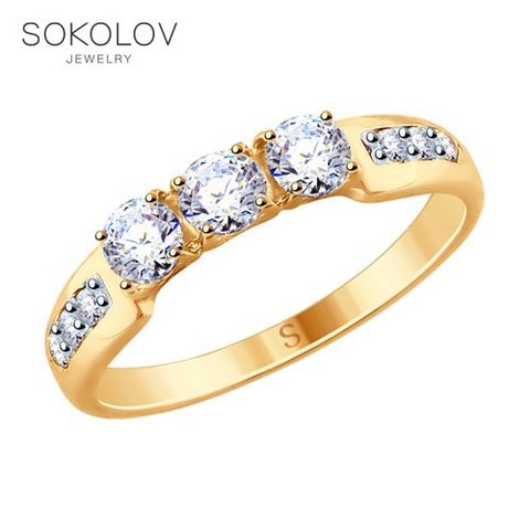 SOKOLOV Ring gilded with silver fianitami fashion jewelry 925 women's/men's, male/female, women's male ► Photo 1/3