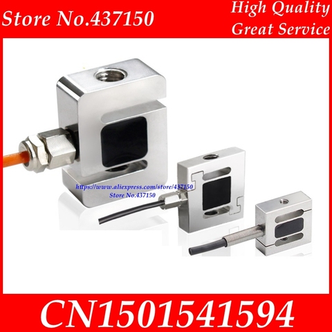 Tension Pressure Force Measuring micro Load Sensor S Type Force Meter Tester  Mechanical Arm Miniature Micro weight sensor ► Photo 1/5