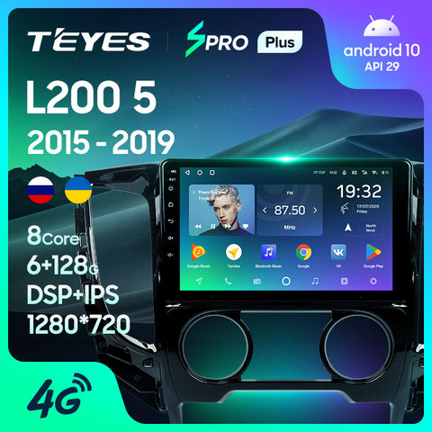 TEYES SPRO For Mitsubishi L200 5 2015 - 2022 Car Radio Multimedia Video Player Navigation GPS Android 8.1 No 2din 2 din dvd ► Photo 1/6