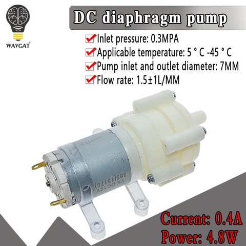 WAVGAT DC6-12V R385 Aquarium Fish Tank Round Water Air DC Diaphragm Pump Aquarium Air Pumps Accessories ► Photo 1/6