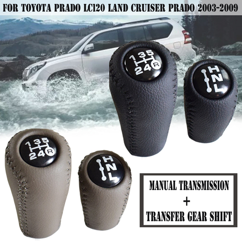 ABS+Leather Car Styling 5 Speed Manual Transmission+Transfer Gear Shift Knob For Toyota Prado LC120 Land Cruiser Prado 03-09 ► Photo 1/6