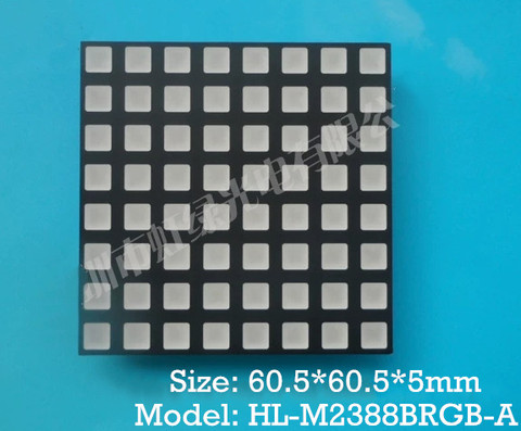 LED Dot Matrix Full color dot matrix 5mm thick ultra-thin square 5.0 full color 2388 full color RGB dot matrix ► Photo 1/4