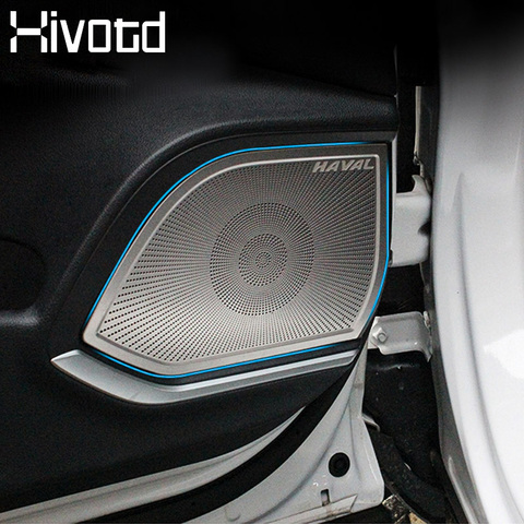 Hivotd For Haval F7 F7X 2022 Car Loudspeakers decoration Protective Stickers Sound Box Grille Interior Accessories ► Photo 1/6