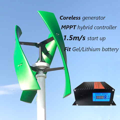 600w 12v 24v 48v vertical axis home use wind turbine generator with controller ► Photo 1/6