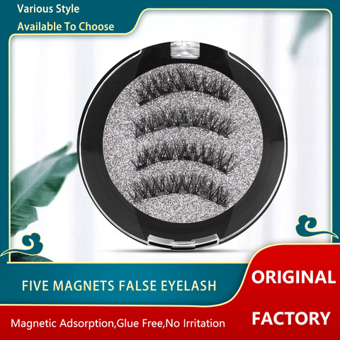 5P magnet magnetic eyelashes easy to wear with natural magnetic eyelashes reusable make up eyelash tweezers free shipping ► Photo 1/6