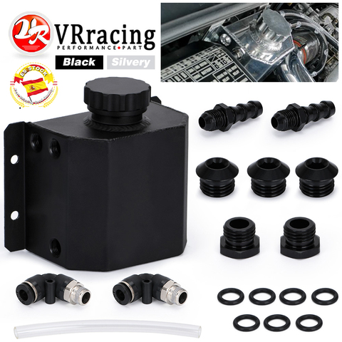 VR -Universal 1L Alloy Aluminium Engine Oil Catch Can Breather Tank Radiator Overflow Tank Fuel Tank VR-TK57 ► Photo 1/6