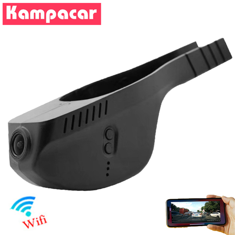 Kampacar SKD02-C Wifi Car DVR Dash Cam Video Recorder For Skoda Kodiak Kodiaq Rapid Fabia Superb 3v Octavia a7 a5 FL Mk3 Dashcam ► Photo 1/3