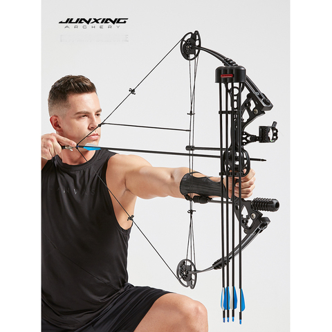 Archery Composite Bow 30-60 Pounds Adjustable Hunting Bow Adult Alloy Left And Right Hand Bow Outdoor Hunting Shooting Archery ► Photo 1/6