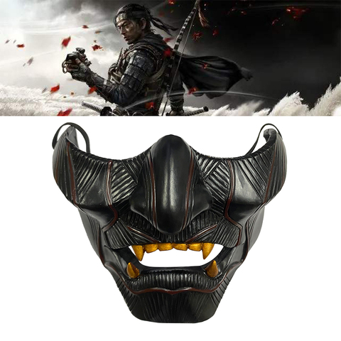 Halloween Ghost of Tsushima Mask Cosplay Latex Game Masks Masquerade Halloween Party Costume Props ► Photo 1/6