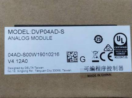 Original New  DVP04AD-S DVP06AD-S DVP02DA-S DVP04DA-S DVP06XA-S DVP04AD-E2  1 year warranty ► Photo 1/2