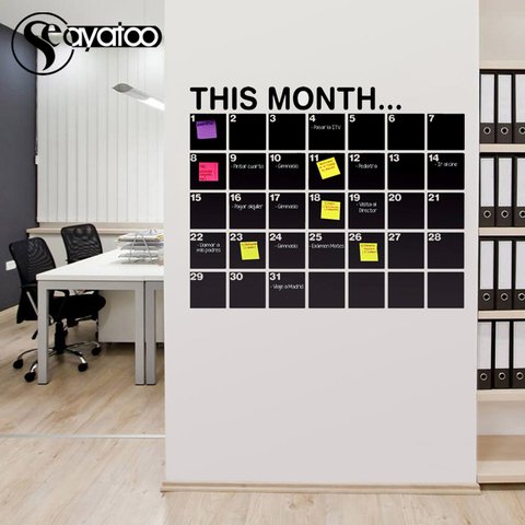 This Month Calendar Erasable Chalkboard Blackboard Vinyl Wall Decal Sticker Office Monthly Planner 58x72cm ► Photo 1/6