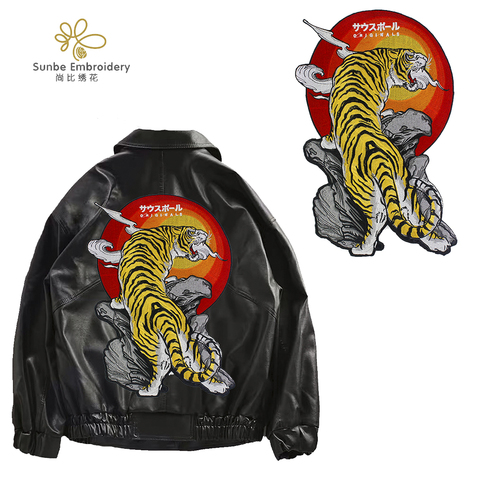 Large Tiger Animal Iron on Patches Clothing Embroidery Applique Decorative Ride Jacket Badges 5 pieces ► Photo 1/4