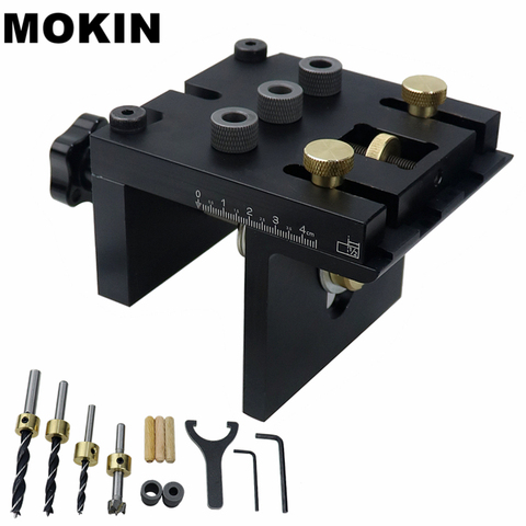Multifunction Woodworking Doweling Jig Kit Adjustable Drilling Guide Puncher Locator For Furniture Connecting Carpentry Tools ► Photo 1/6