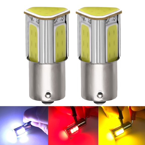 2Pcs S25 COB 1156 1157 COB Chip BA15S BAY15D P21W P21/5W White 12V led Car Signal bulb Auto Reverse Parking lights car styling ► Photo 1/6