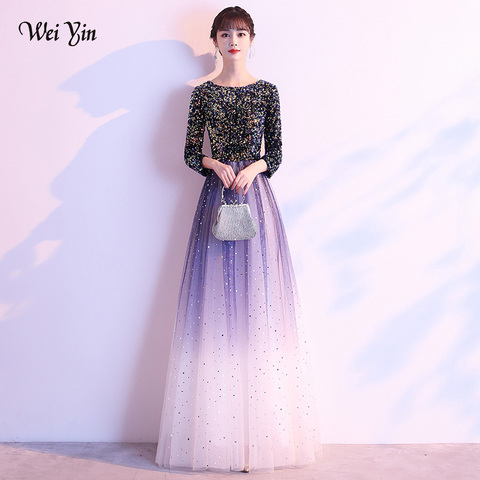 wei yin AE0293 Muslim Evening Dresses 2022 A-line O-neck Long Sleeves Tulle  Sequin Islamic Dubai Saudi Arabic Long Evening Gown ► Photo 1/6