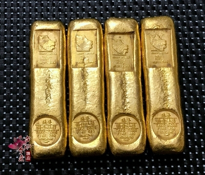 Antique Crafts Gold Bars Collection Coins（The price of one） ► Photo 1/6