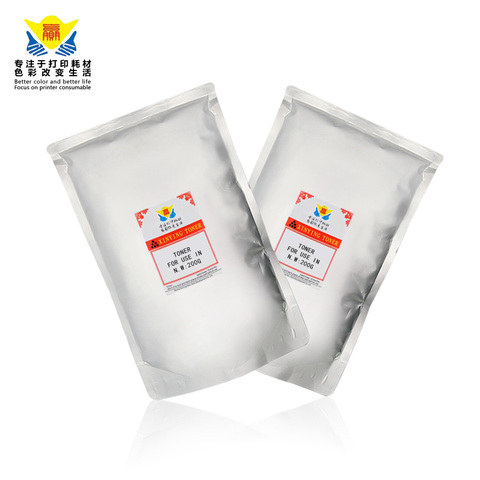 JIANYINGCHEN compatible for HPs LaserJet 1010 1020 black refill toner Powder 200g ► Photo 1/6