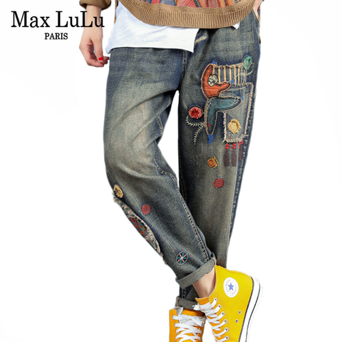 Max LuLu Autumn Korean Fashion Style Ladies Punk Streetwear Womens Printed Blue Jeans Vintage Denim Trousers Ripped Harem Pants ► Photo 1/6