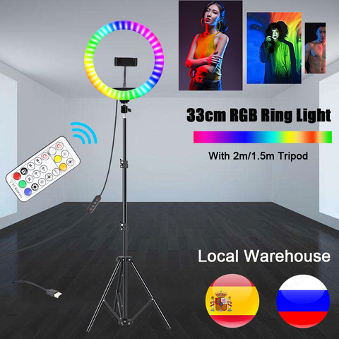 13inch 33cm LED Selfie RGB Ring Light With 2m 1.6m Tripod USB Colorful Photography Light With Remote Control For Youtube Makeup ► Photo 1/6
