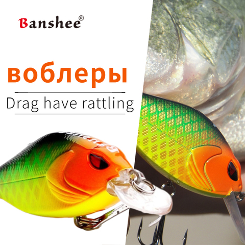 Banshee 7Cm 15/17.5G Crankbaits Fishing Lure Hard Bait Crank Bass Wobbler Rattle Sound Wobbler For Pike Floating Artificial Bait ► Photo 1/6