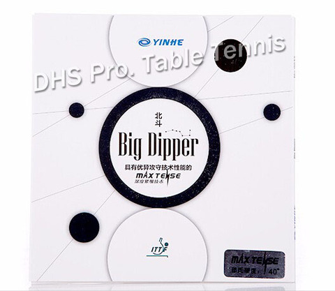 Galaxy YINHE Big Dipper Factory Tuned Max Tense Tacky Pips-In Table Tennis Rubber With Sponge ► Photo 1/5