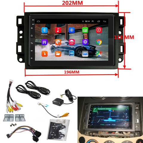 7 inch 2G RAM Android 8.1 car Multimedia radio player 2 Din frame to Car Radio for Chevrolet Lova Captiva Gentra Aveo Epica Car ► Photo 1/6