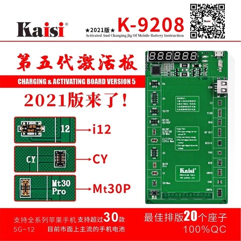 K-9208  Phone Battery Activation Board Charging USB Cable For iPhone 5-12 ProMax VIVO Huawei Samsung xiaomi Circuit Test ► Photo 1/6