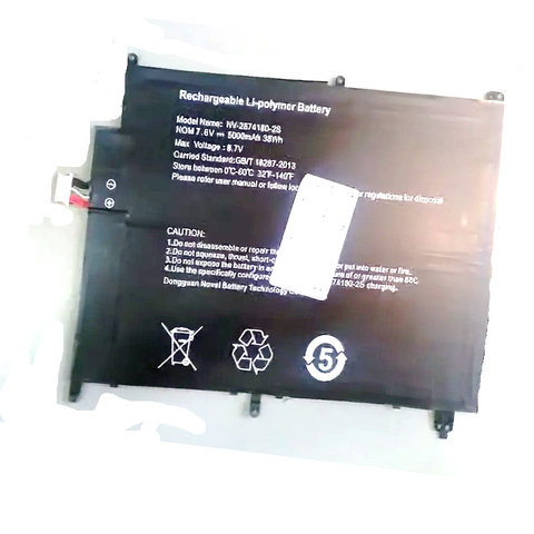 New High Quality NV-2874180-2s 5000mAh 30154200P Battery for  IRBIS Nb132  Tablet PC ► Photo 1/2