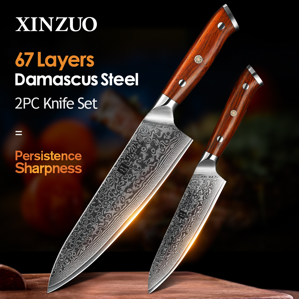 XINZUO 8'' Chef Knife German DIN 1.4116 Steel Kitchen Knives